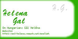 helena gal business card
