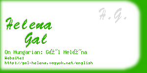 helena gal business card